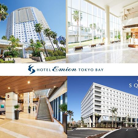 Hotel Emion Tokyo Bay Urayasu Εξωτερικό φωτογραφία
