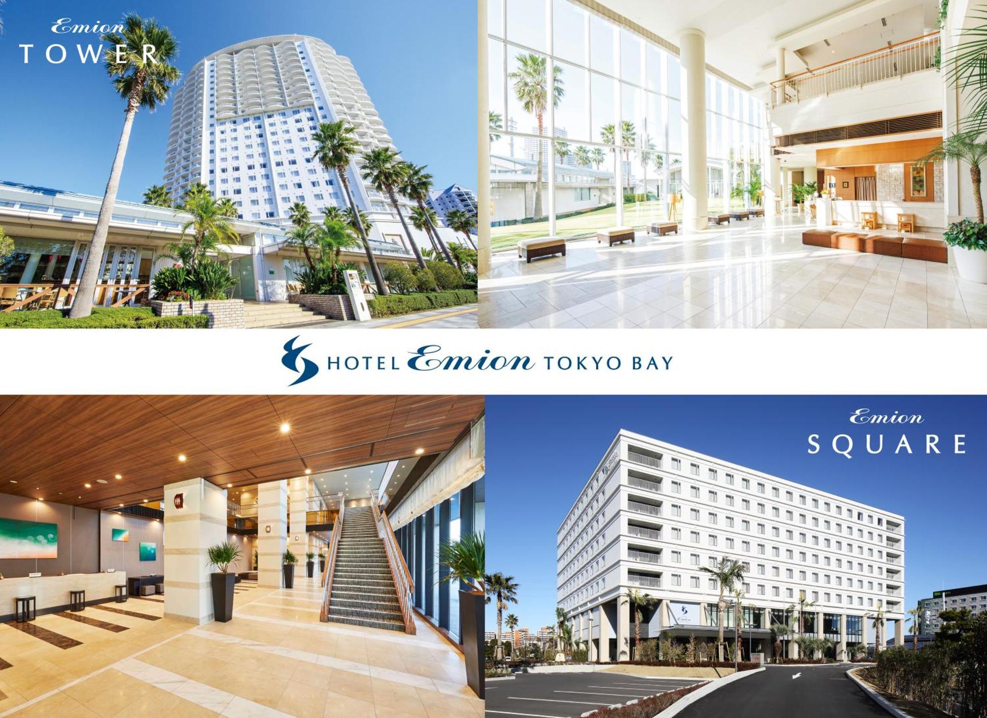 Hotel Emion Tokyo Bay Urayasu Εξωτερικό φωτογραφία